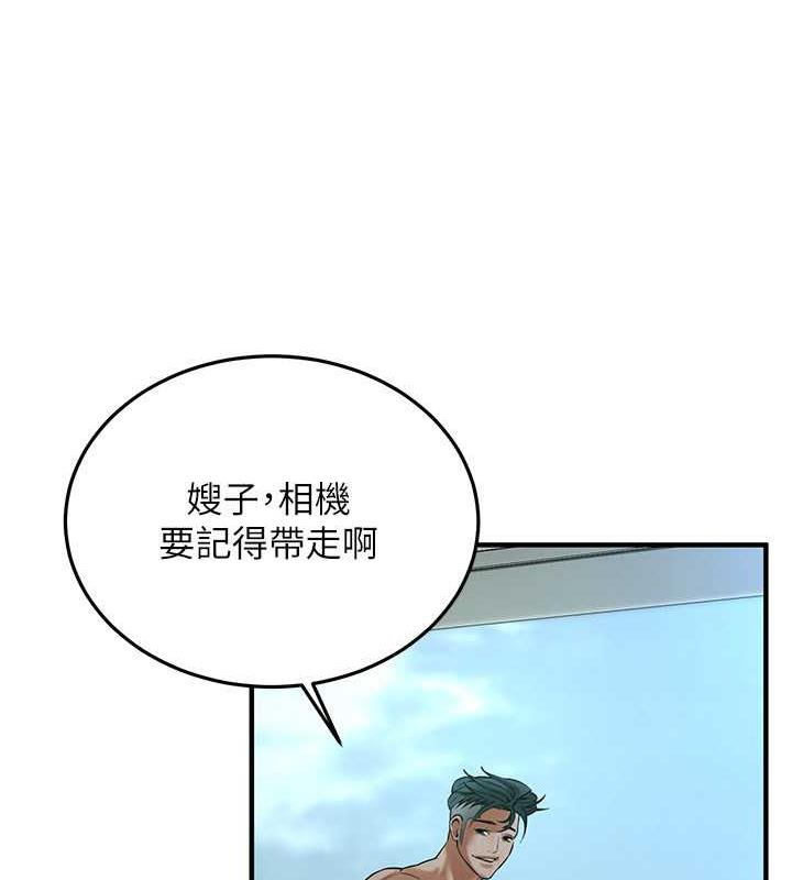 [韩国漫画] 街头干架王 剧情,熟女人妻#[131P]-86