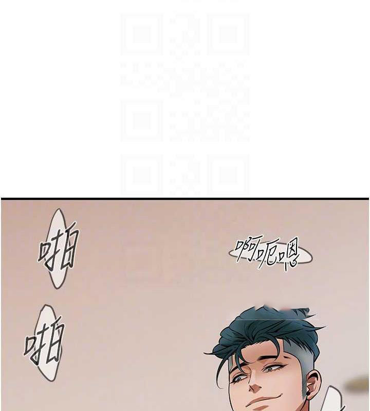 [韩国漫画] 街头干架王 剧情,熟女人妻#[131P]-95