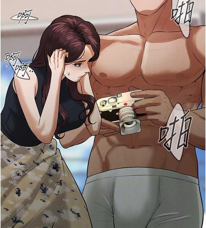 [韩国漫画] 街头干架王 剧情,熟女人妻#[131P]-96