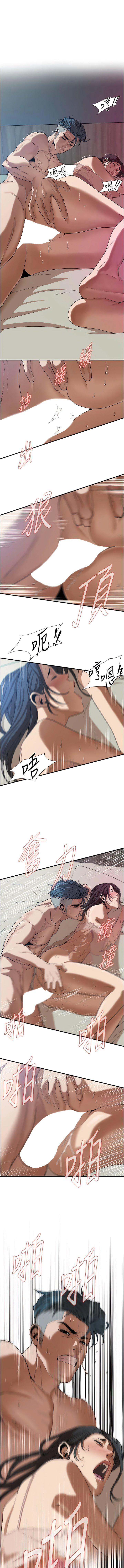 [韩国漫画] 街头干架王 剧情,熟女人妻#[15P]-1