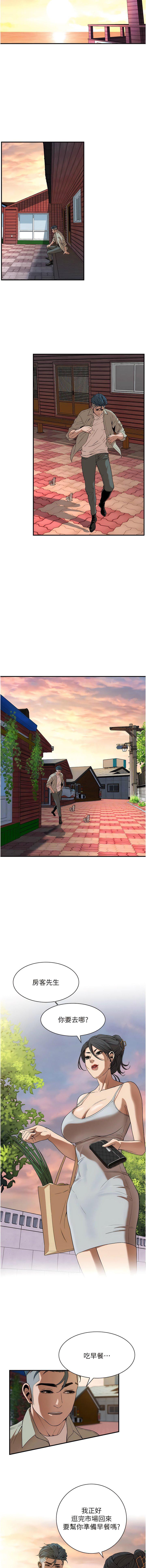 [韩国漫画] 街头干架王 剧情,熟女人妻#[15P]-11