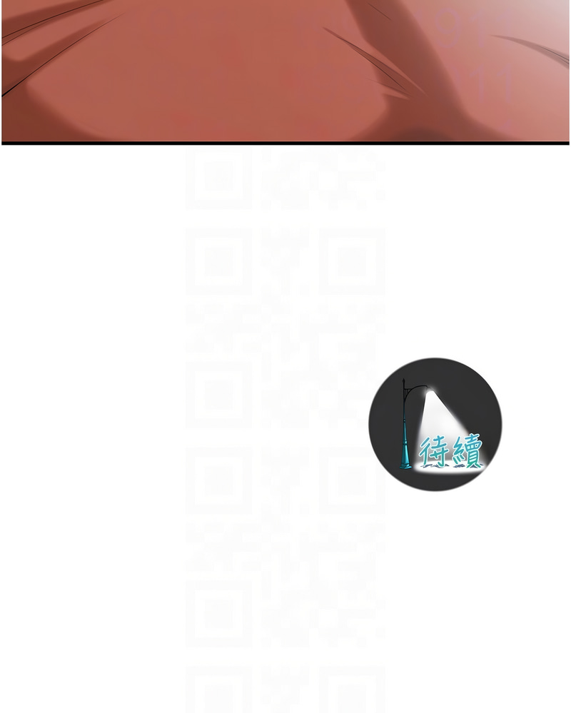 [韩国漫画] 街头干架王 剧情,熟女人妻#[10P]-10