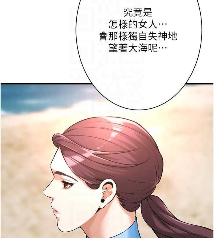 [韩国漫画] 街头干架王 剧情,熟女人妻#[123P]-107
