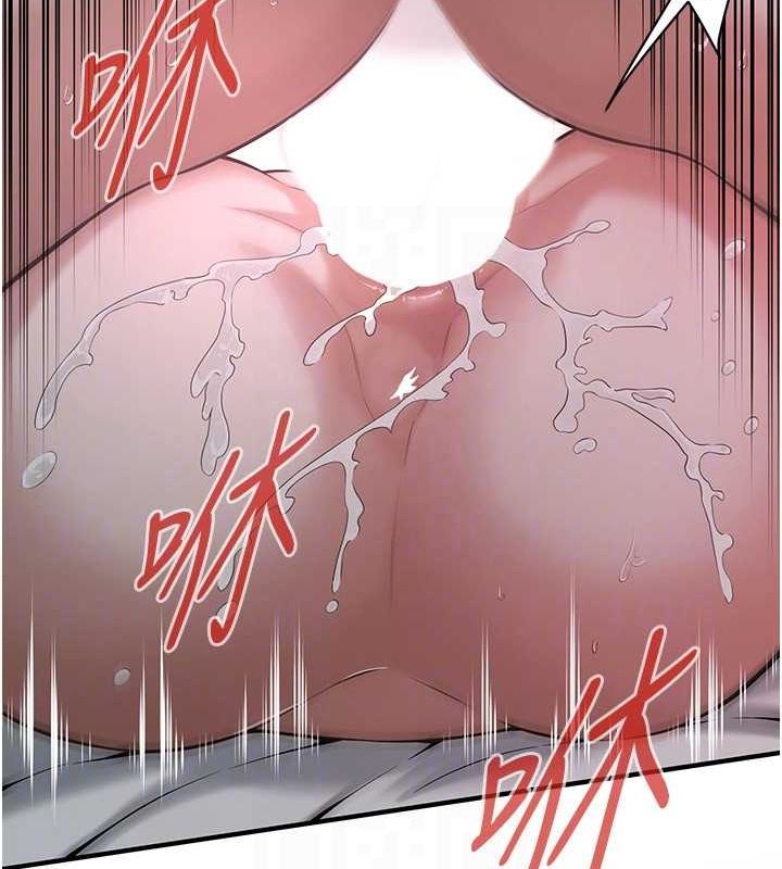 [韩国漫画] 街头干架王 剧情,熟女人妻#[123P]-23