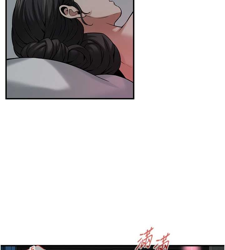 [韩国漫画] 街头干架王 剧情,熟女人妻#[123P]-28