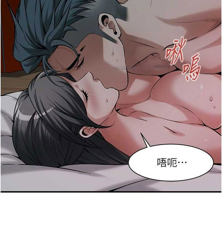 [韩国漫画] 街头干架王 剧情,熟女人妻#[123P]-34