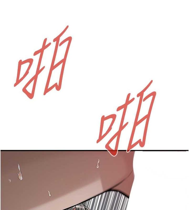 [韩国漫画] 街头干架王 剧情,熟女人妻#[123P]-4