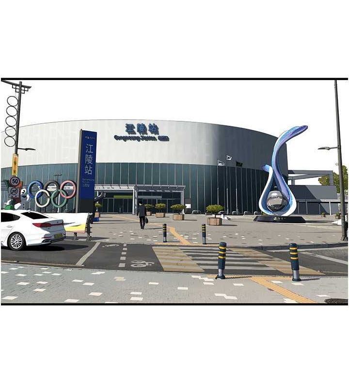 [韩国漫画] 街头干架王 剧情,熟女人妻#[123P]-62