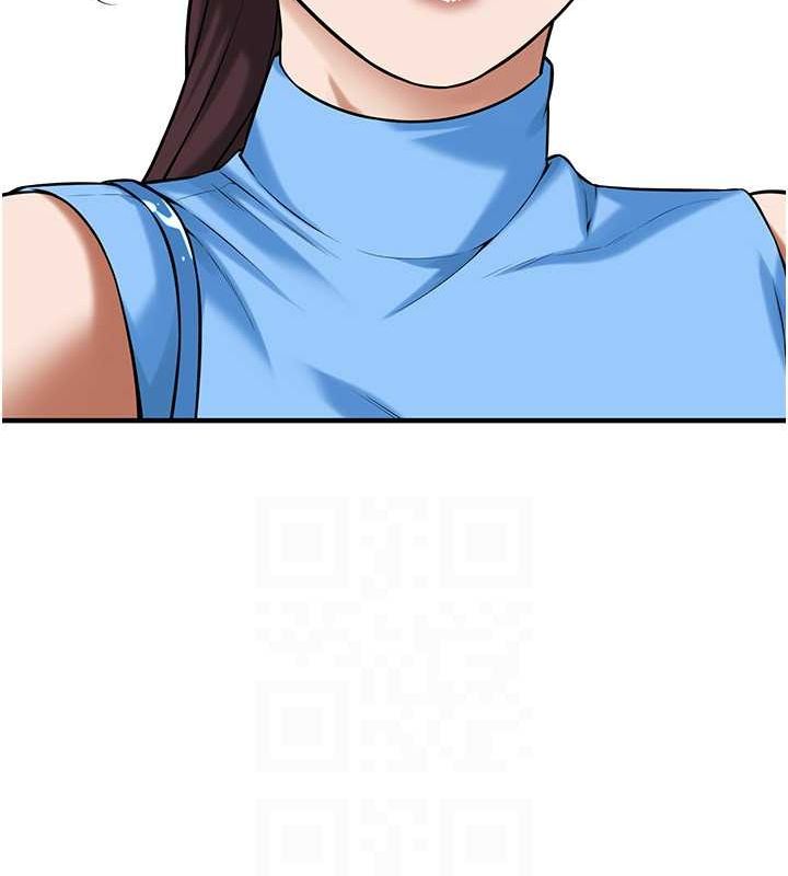 [韩国漫画] 街头干架王 剧情,熟女人妻#[123P]-97