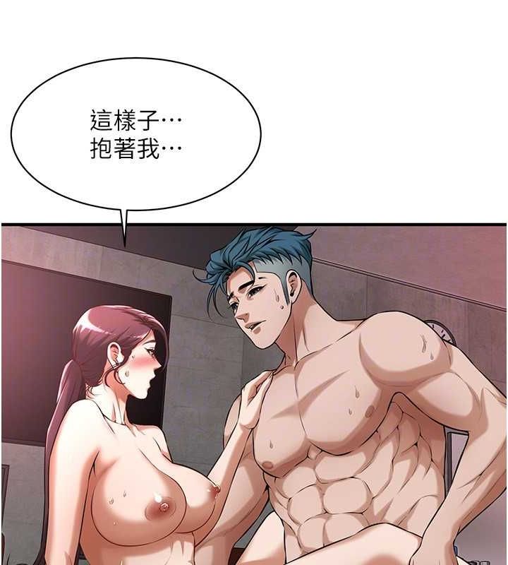 [韩国漫画] 街头干架王 剧情,熟女人妻#[127P]-111