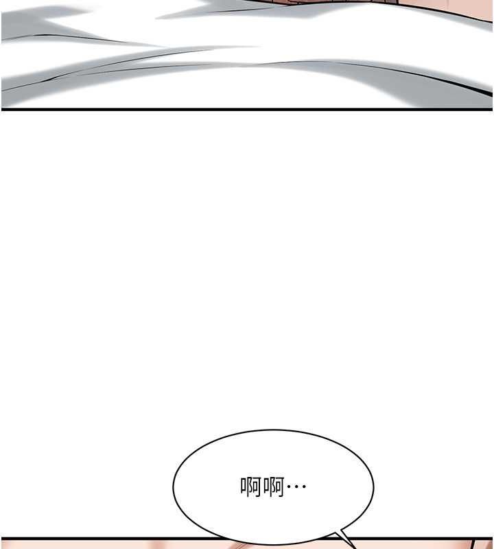 [韩国漫画] 街头干架王 剧情,熟女人妻#[127P]-115