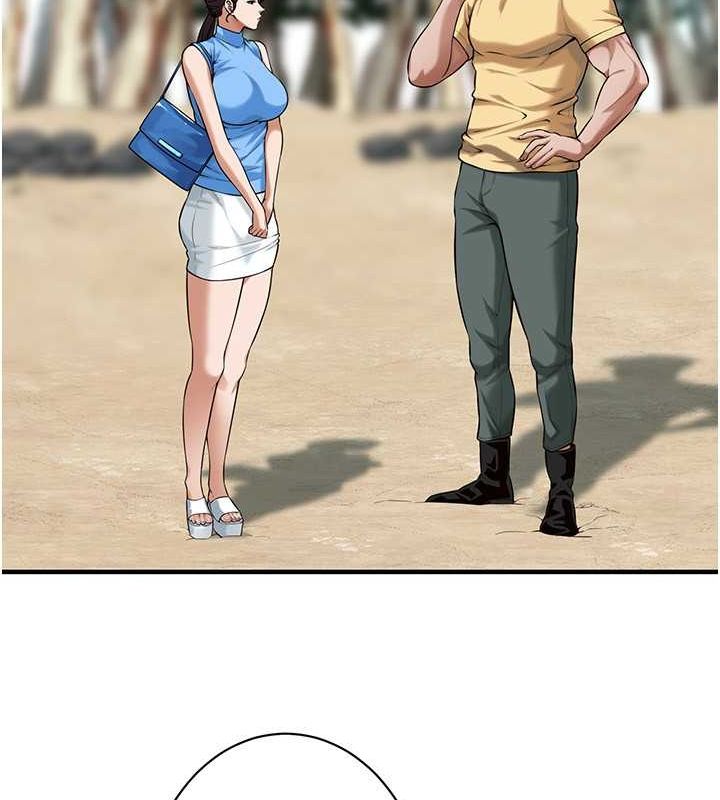 [韩国漫画] 街头干架王 剧情,熟女人妻#[127P]-12