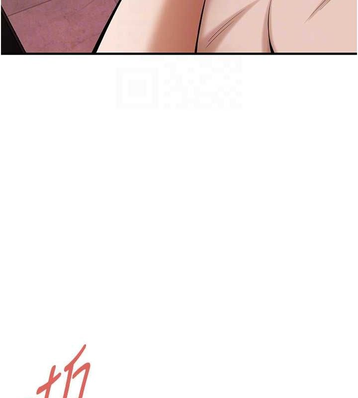 [韩国漫画] 街头干架王 剧情,熟女人妻#[127P]-120