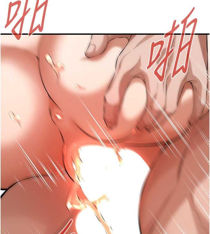 [韩国漫画] 街头干架王 剧情,熟女人妻#[127P]-121