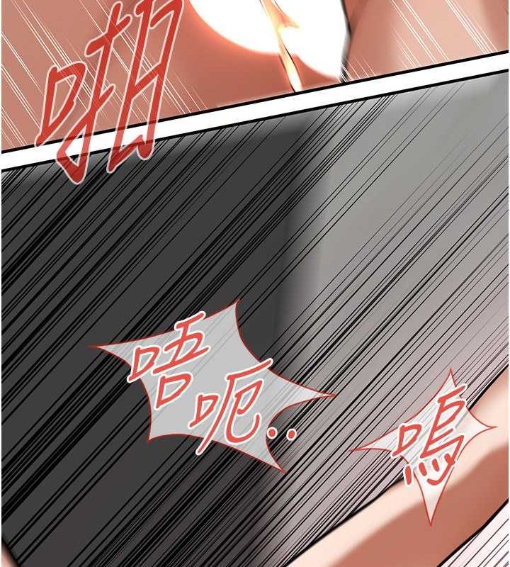 [韩国漫画] 街头干架王 剧情,熟女人妻#[127P]-122