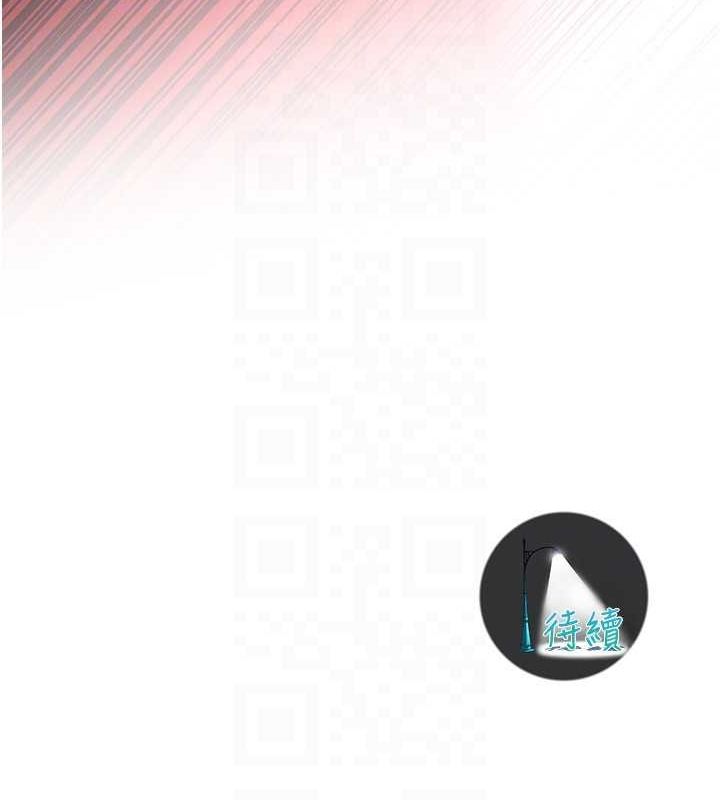 [韩国漫画] 街头干架王 剧情,熟女人妻#[127P]-126