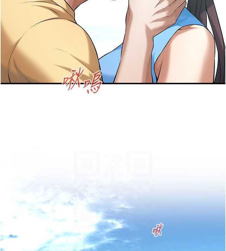 [韩国漫画] 街头干架王 剧情,熟女人妻#[127P]-23