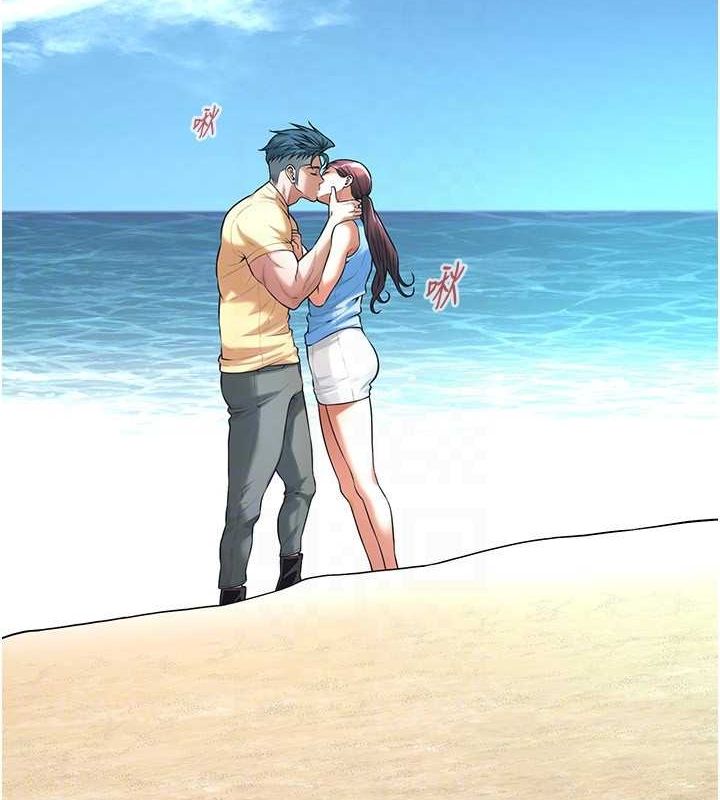 [韩国漫画] 街头干架王 剧情,熟女人妻#[127P]-24