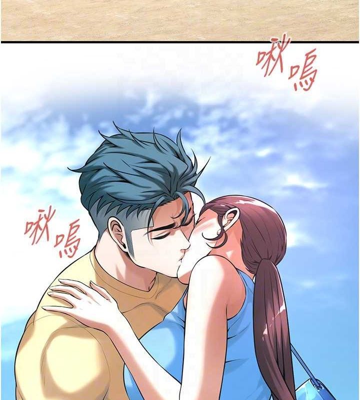 [韩国漫画] 街头干架王 剧情,熟女人妻#[127P]-25