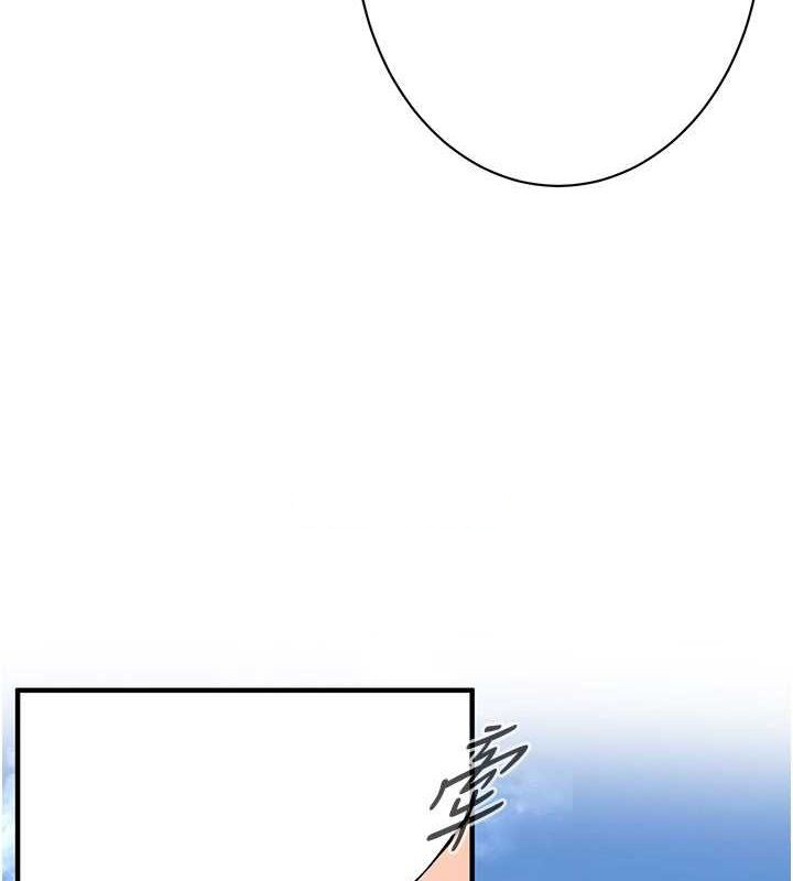 [韩国漫画] 街头干架王 剧情,熟女人妻#[127P]-32