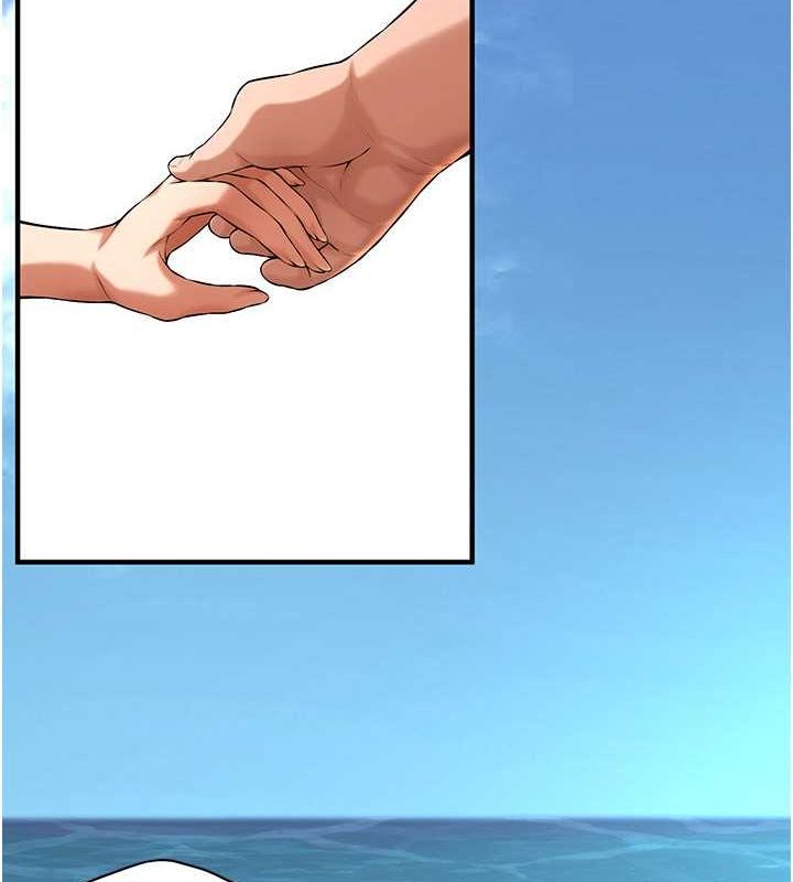 [韩国漫画] 街头干架王 剧情,熟女人妻#[127P]-33