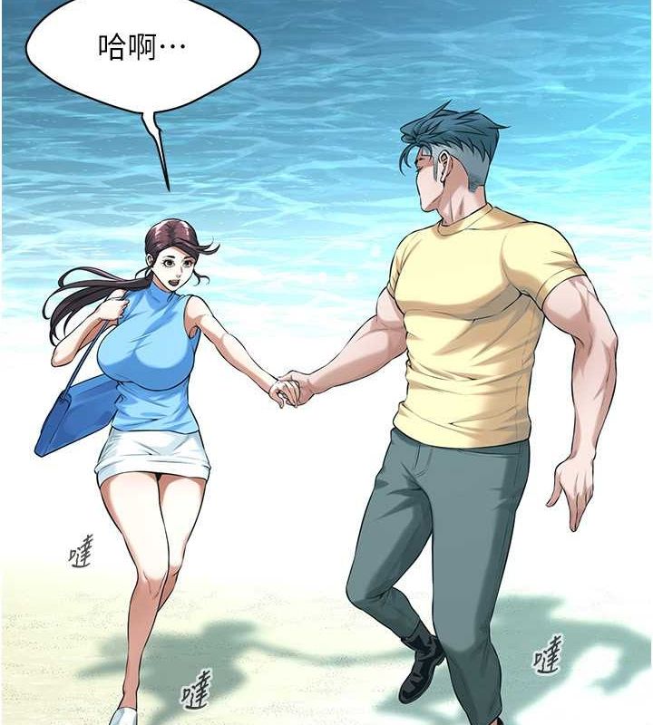 [韩国漫画] 街头干架王 剧情,熟女人妻#[127P]-34