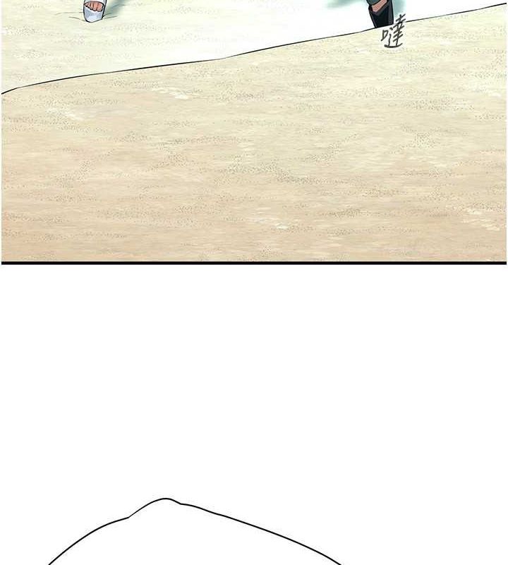 [韩国漫画] 街头干架王 剧情,熟女人妻#[127P]-35