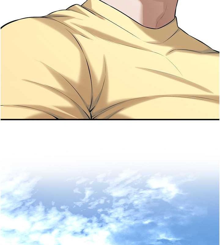 [韩国漫画] 街头干架王 剧情,熟女人妻#[127P]-39