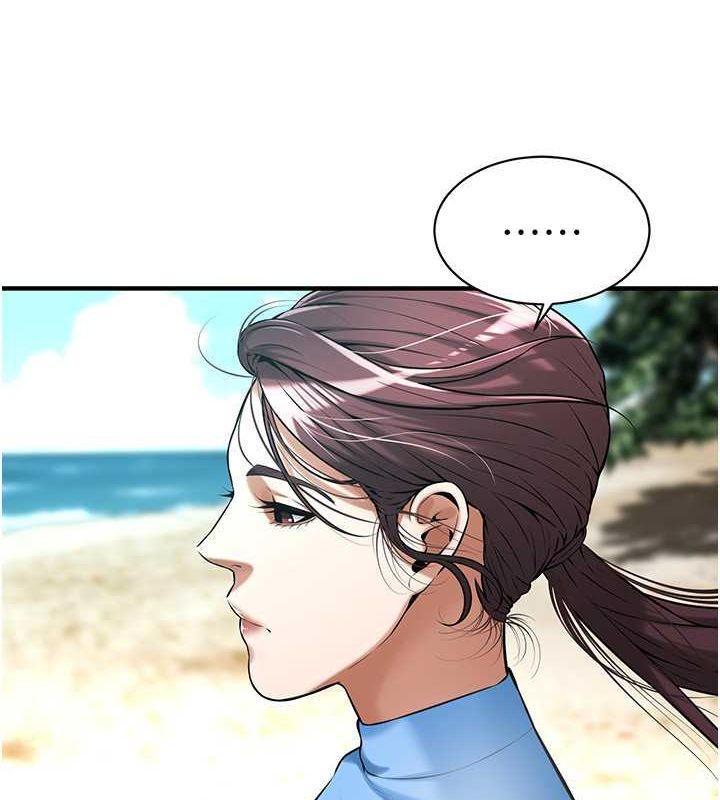 [韩国漫画] 街头干架王 剧情,熟女人妻#[127P]-4