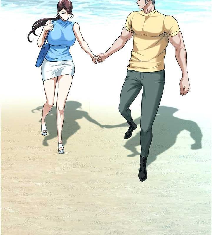 [韩国漫画] 街头干架王 剧情,熟女人妻#[127P]-41