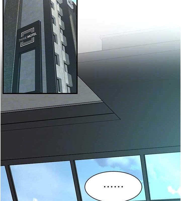 [韩国漫画] 街头干架王 剧情,熟女人妻#[127P]-46