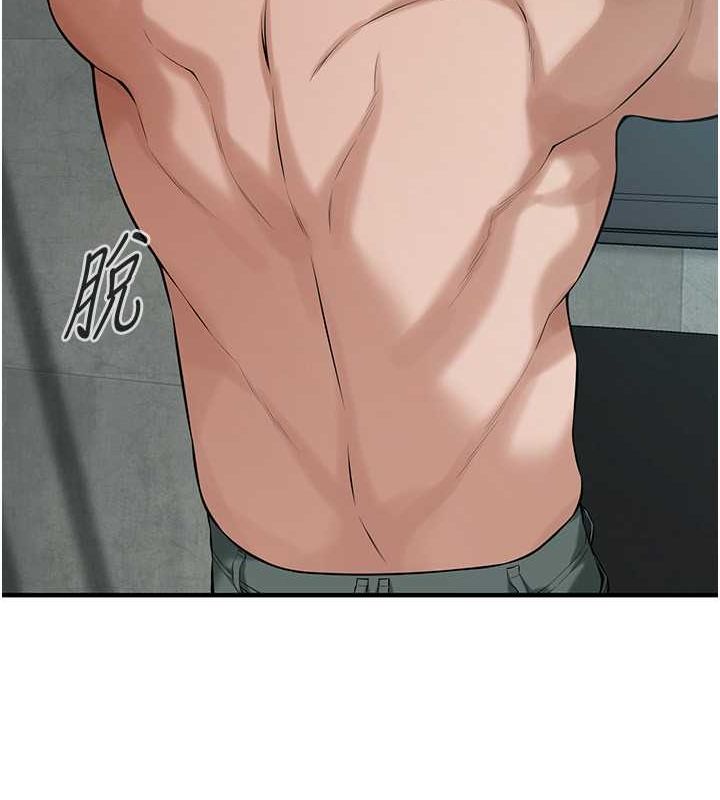 [韩国漫画] 街头干架王 剧情,熟女人妻#[127P]-50