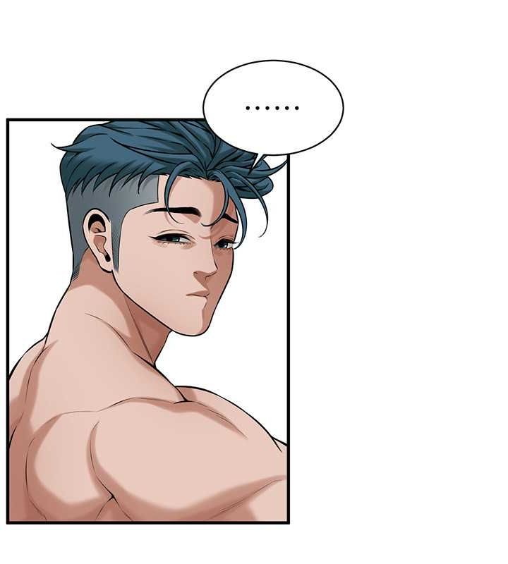 [韩国漫画] 街头干架王 剧情,熟女人妻#[127P]-53