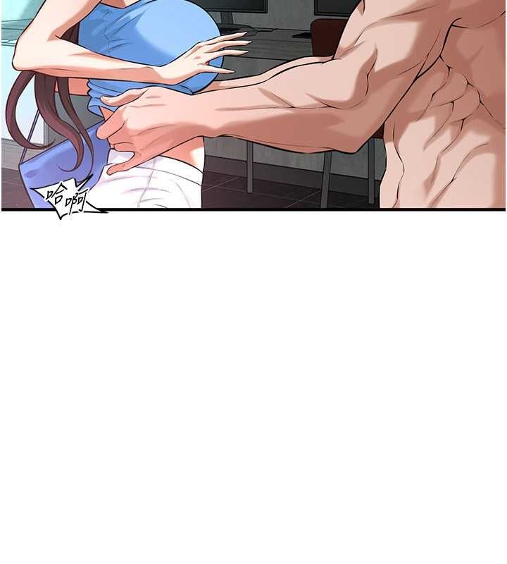 [韩国漫画] 街头干架王 剧情,熟女人妻#[127P]-56