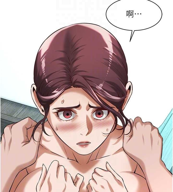 [韩国漫画] 街头干架王 剧情,熟女人妻#[127P]-63