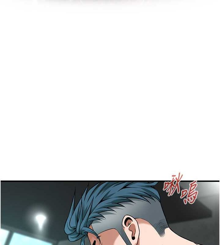 [韩国漫画] 街头干架王 剧情,熟女人妻#[127P]-65