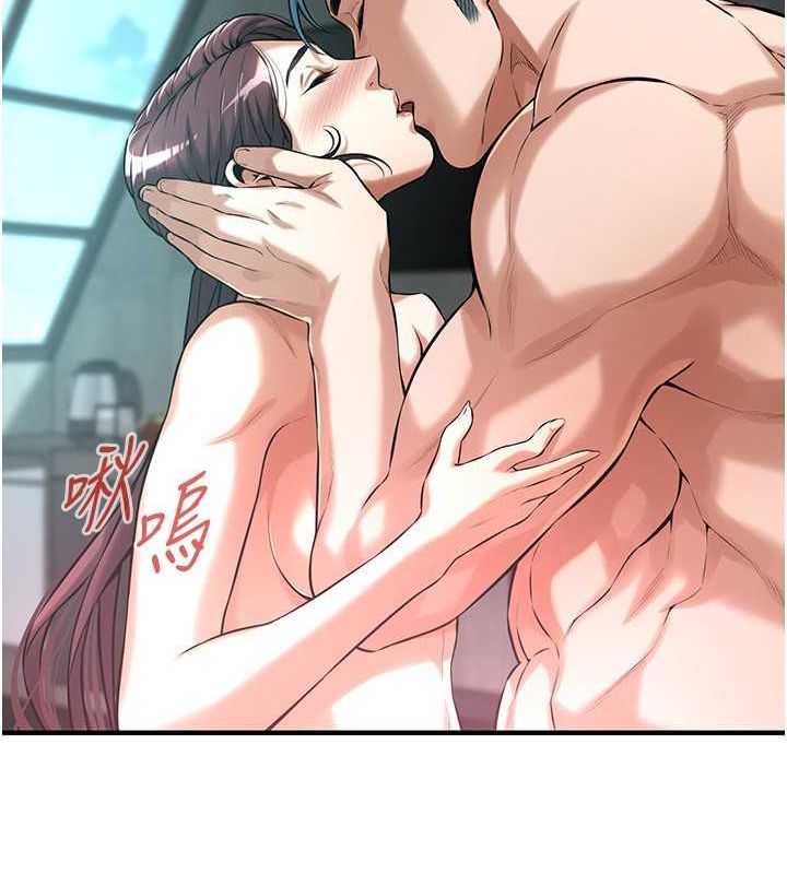 [韩国漫画] 街头干架王 剧情,熟女人妻#[127P]-66