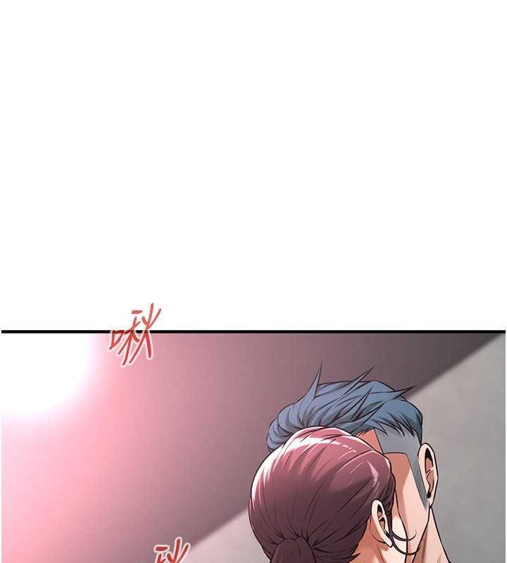 [韩国漫画] 街头干架王 剧情,熟女人妻#[127P]-67