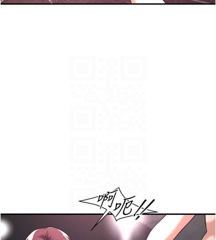 [韩国漫画] 街头干架王 剧情,熟女人妻#[127P]-79