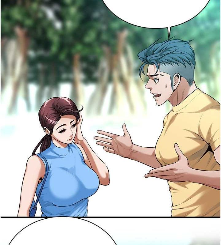 [韩国漫画] 街头干架王 剧情,熟女人妻#[127P]-8