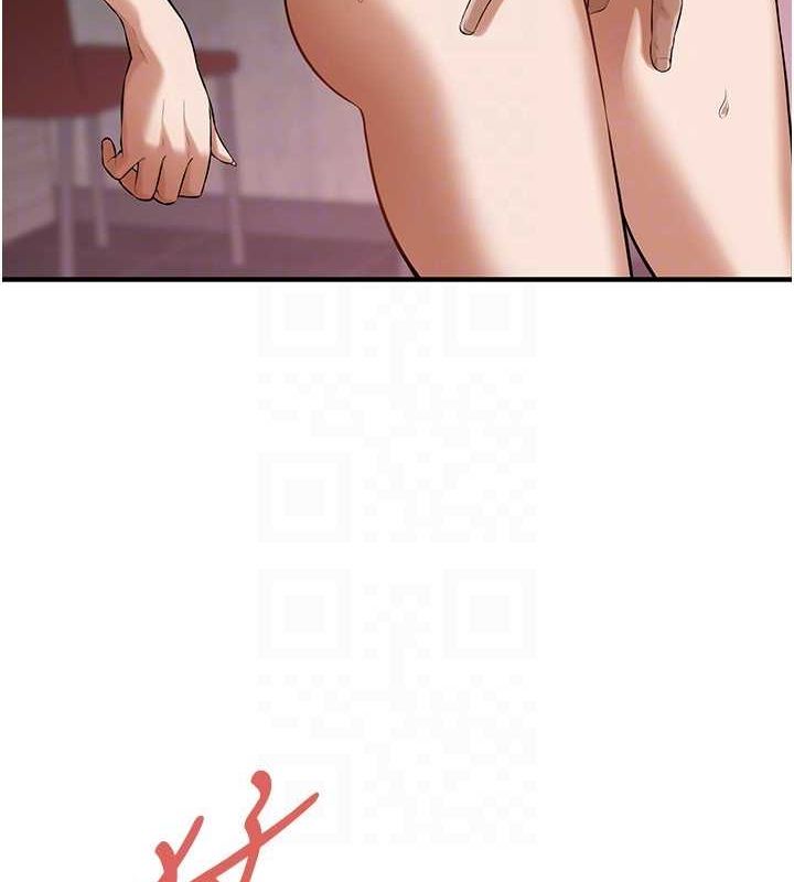 [韩国漫画] 街头干架王 剧情,熟女人妻#[127P]-81