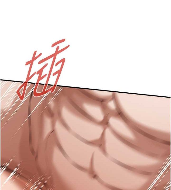 [韩国漫画] 街头干架王 剧情,熟女人妻#[127P]-95