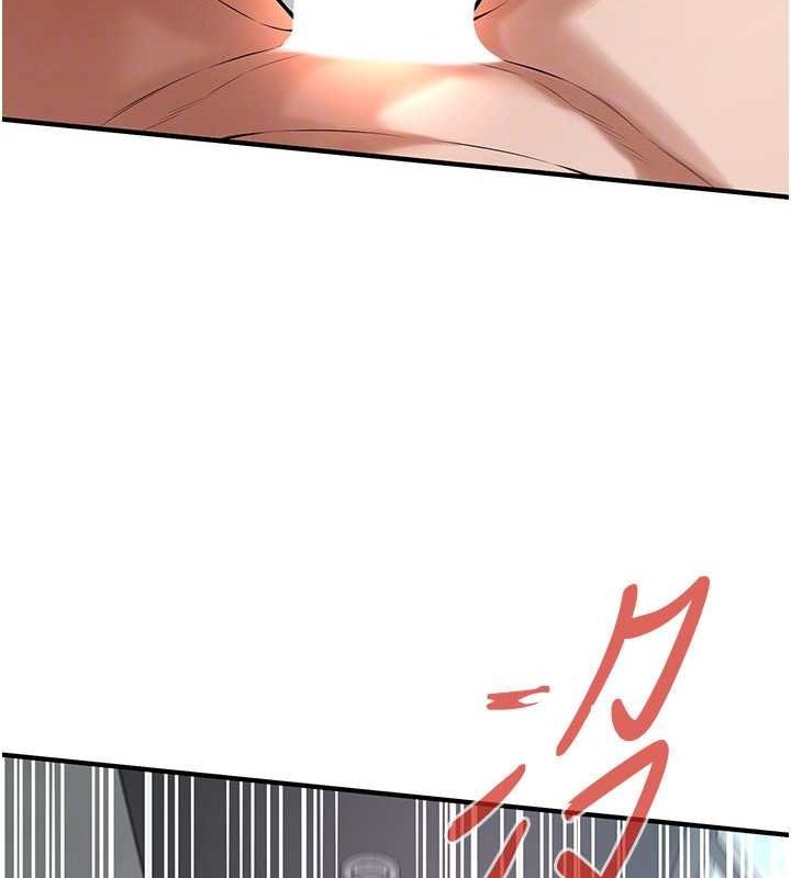 [韩国漫画] 街头干架王 剧情,熟女人妻#[134P]-105