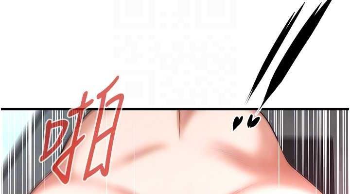 [韩国漫画] 街头干架王 剧情,熟女人妻#[134P]-113