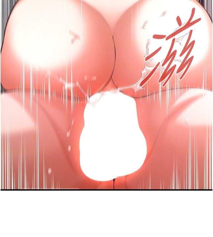 [韩国漫画] 街头干架王 剧情,熟女人妻#[134P]-114