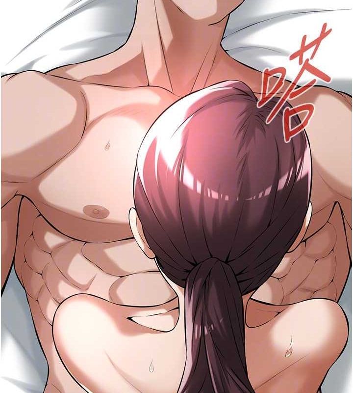 [韩国漫画] 街头干架王 剧情,熟女人妻#[134P]-122