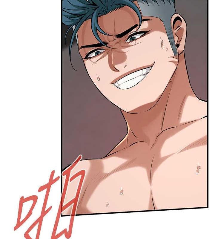 [韩国漫画] 街头干架王 剧情,熟女人妻#[134P]-21