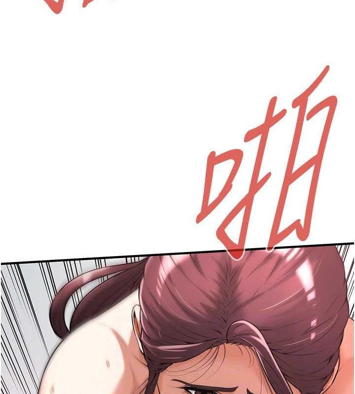 [韩国漫画] 街头干架王 剧情,熟女人妻#[134P]-22