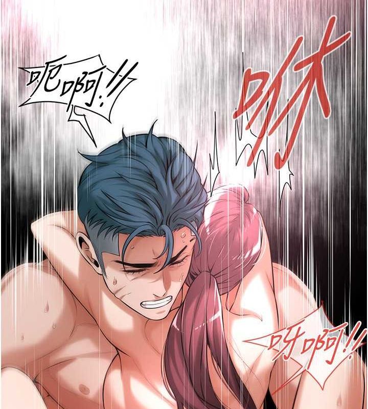 [韩国漫画] 街头干架王 剧情,熟女人妻#[134P]-35