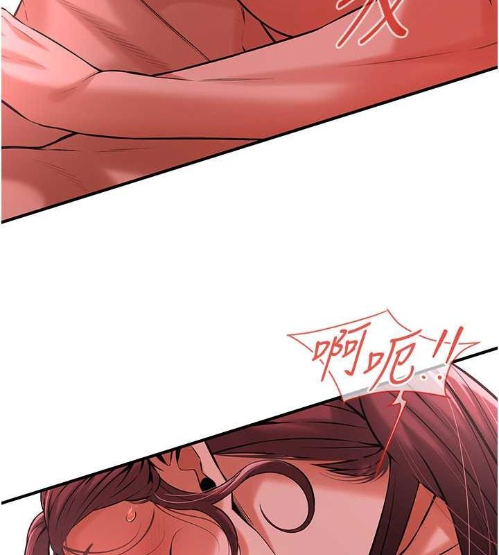 [韩国漫画] 街头干架王 剧情,熟女人妻#[134P]-47